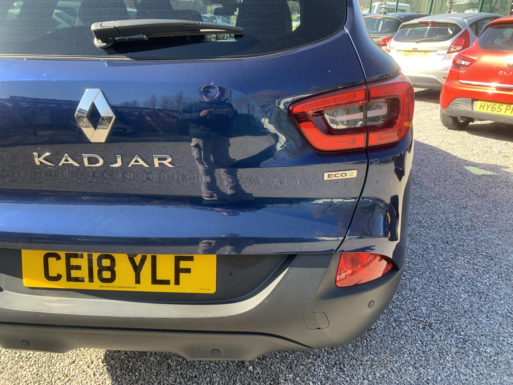 Renault Kadjar 1.5 dCi Dynamique Nav SUV 5dr Diesel Manual Euro 6 (s/s) (110 ps)