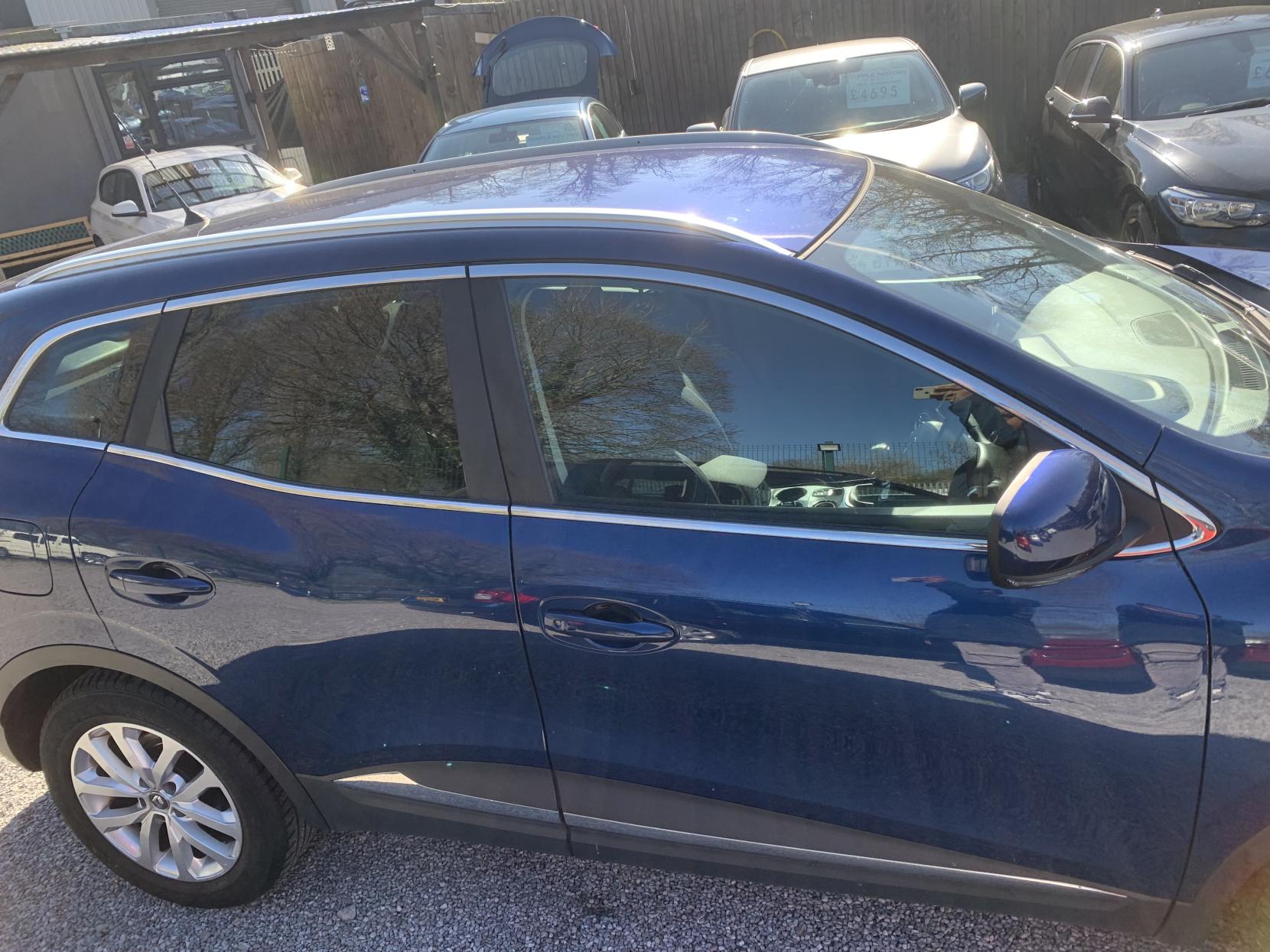 Renault Kadjar 1.5 dCi Dynamique Nav SUV 5dr Diesel Manual Euro 6 (s/s) (110 ps)