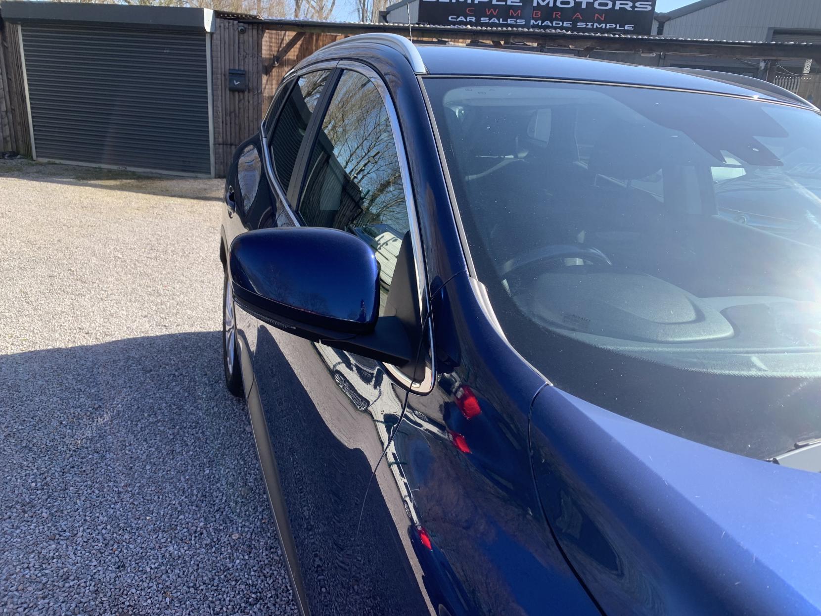 Renault Kadjar 1.5 dCi Dynamique Nav SUV 5dr Diesel Manual Euro 6 (s/s) (110 ps)