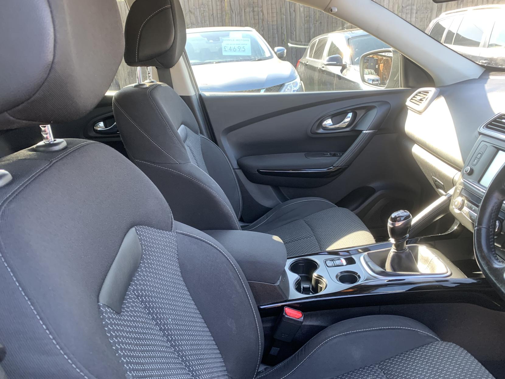 Renault Kadjar 1.5 dCi Dynamique Nav SUV 5dr Diesel Manual Euro 6 (s/s) (110 ps)